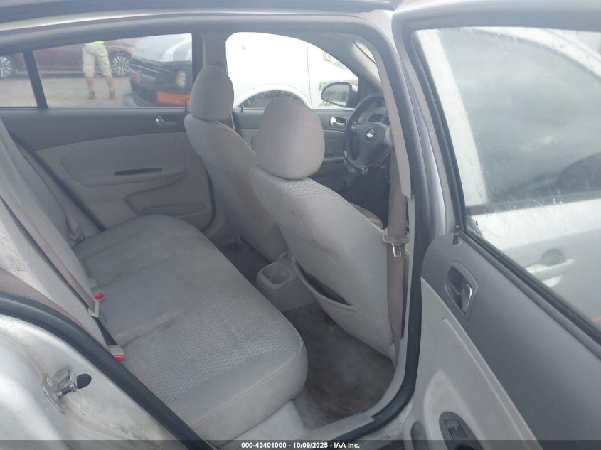 2007 Chevrolet Cobalt Lt VIN: 1G1AL55F977185987 Lot: 43401000