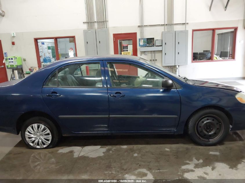 2007 Toyota Corolla Ce VIN: 1NXBR32E27Z857105 Lot: 43401058