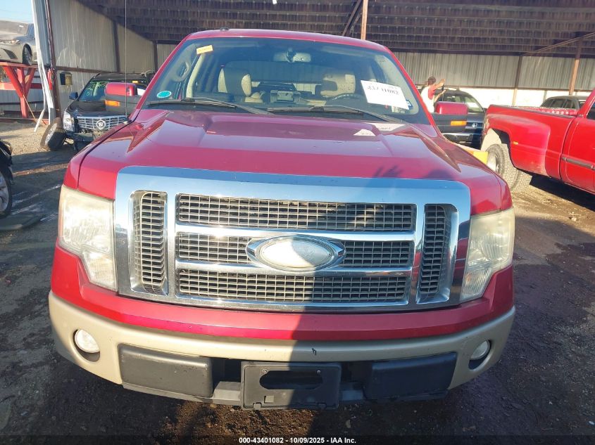 2009 Ford F-150 King Ranch/Lariat/Platinum/Xl/Xlt VIN: 1FTPW12V09FA41881 Lot: 43401082