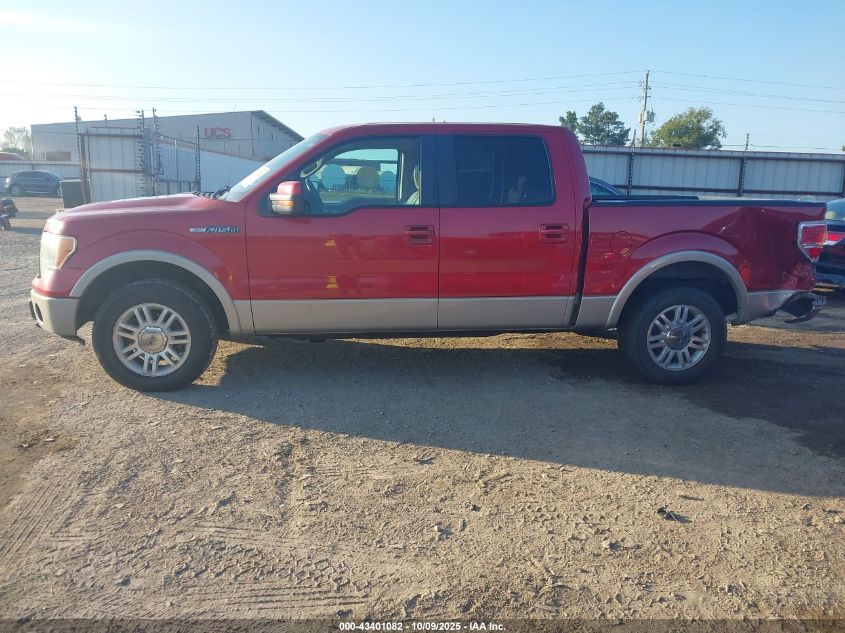 2009 Ford F-150 King Ranch/Lariat/Platinum/Xl/Xlt VIN: 1FTPW12V09FA41881 Lot: 43401082