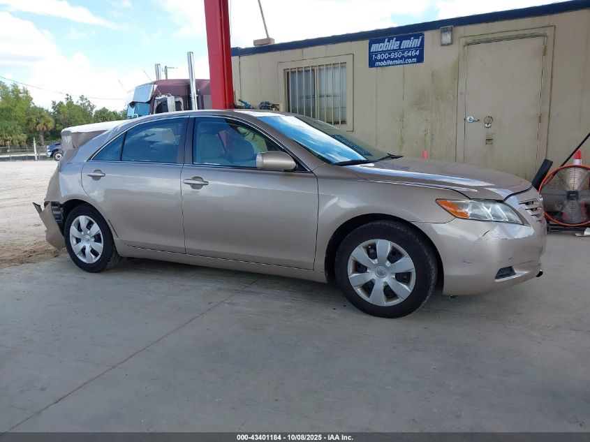 2009 Toyota Camry Le VIN: 4T4BE46K59R129045 Lot: 43401184
