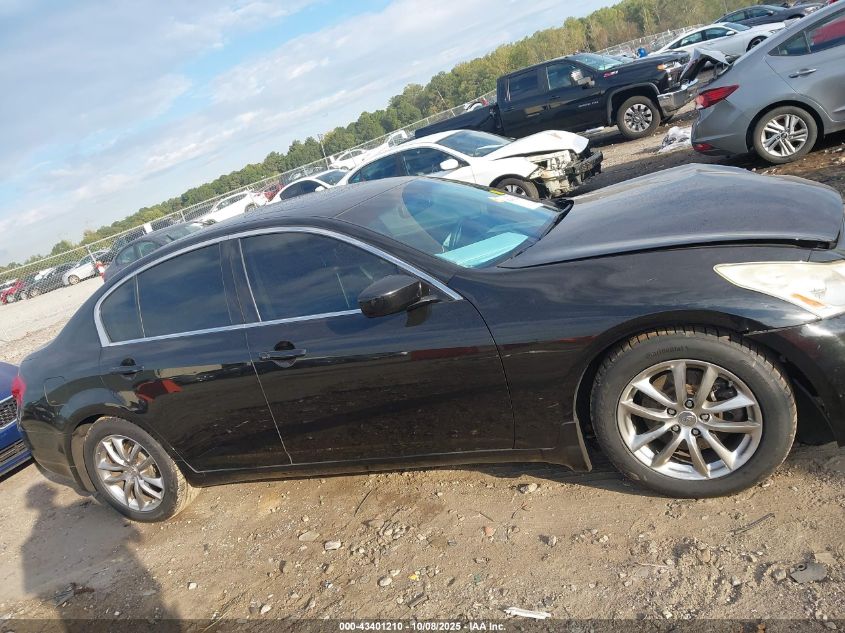2009 Infiniti G37 Journey VIN: JNKCV61E69M303266 Lot: 43401210