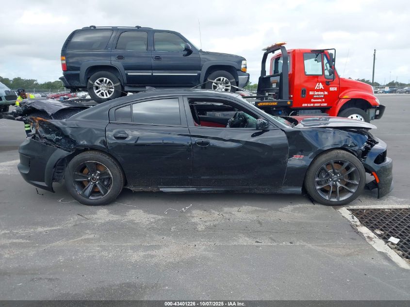 2023 Dodge Charger Scat Pack VIN: 2C3CDXGJ8PH592671 Lot: 43401226