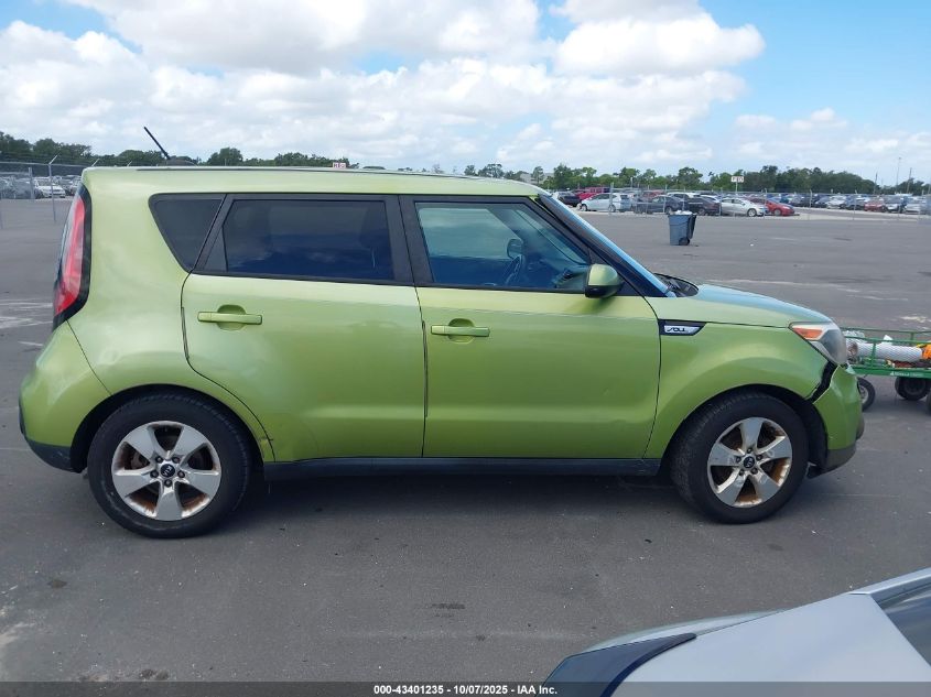2018 Kia Soul VIN: KNDJN2A22J7900294 Lot: 43401235