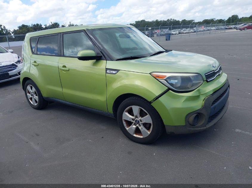 2018 Kia Soul VIN: KNDJN2A22J7900294 Lot: 43401235