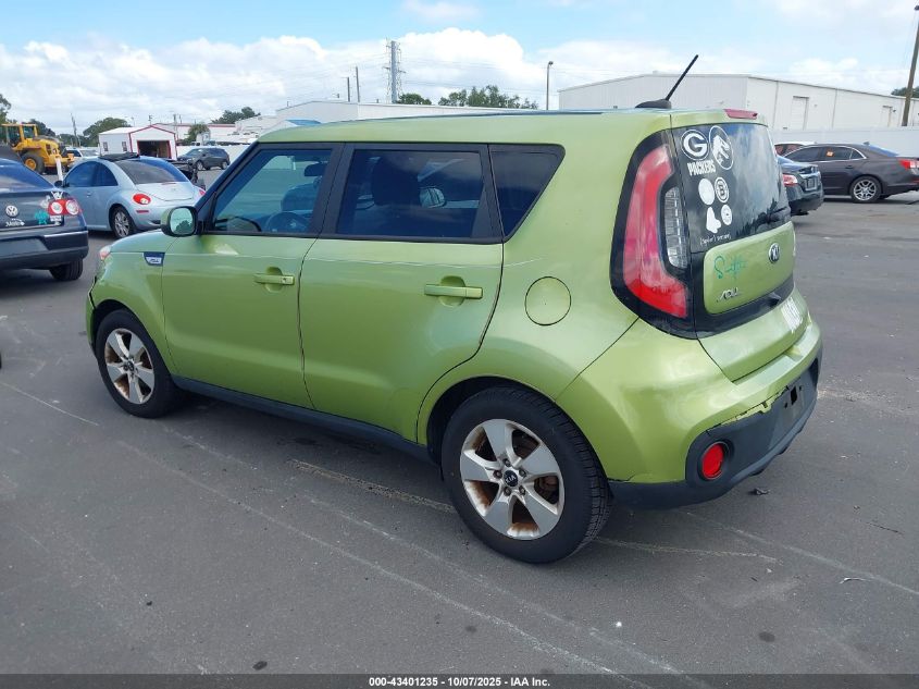 2018 Kia Soul VIN: KNDJN2A22J7900294 Lot: 43401235