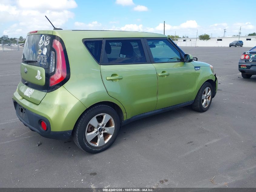 2018 Kia Soul VIN: KNDJN2A22J7900294 Lot: 43401235