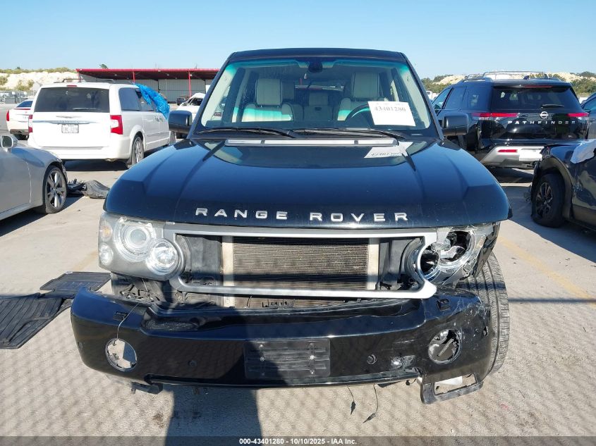 2008 Land Rover Range Rover Supercharged VIN: SALMF13478A286402 Lot: 43401280