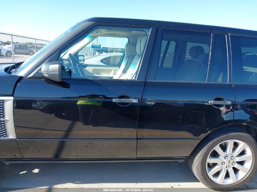 2008 Land Rover Range Rover Supercharged VIN: SALMF13478A286402 Lot: 43401280