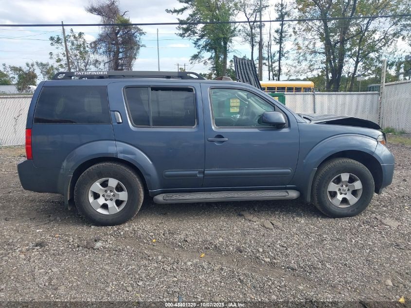 2006 Nissan Pathfinder Se VIN: 5N1AR18W06C665296 Lot: 43401329