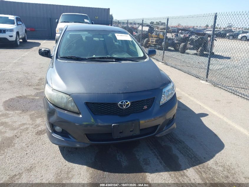 2009 Toyota Corolla S VIN: 1NXBU40E39Z112910 Lot: 43401347