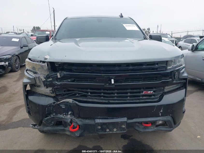 2021 Chevrolet Silverado 1500 4Wd Short Bed Lt Trail Boss VIN: 3GCPYFED2MG457528 Lot: 63641515
