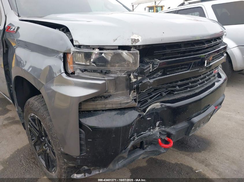 2021 Chevrolet Silverado 1500 4Wd Short Bed Lt Trail Boss VIN: 3GCPYFED2MG457528 Lot: 63641515