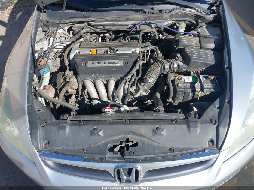 2007 Honda Accord 2.4 Lx VIN: 1HGCM56487A070392 Lot: 43401429