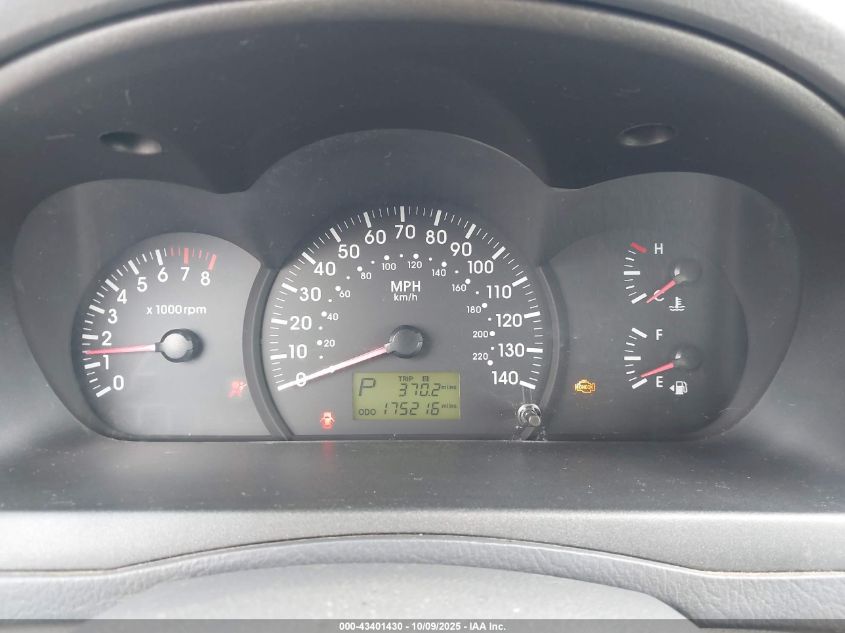 2005 Kia Spectra5 VIN: KNAFE161255089076 Lot: 43401430