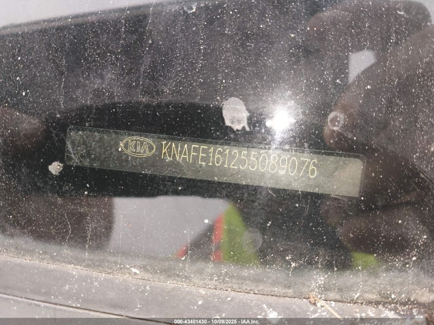 2005 Kia Spectra5 VIN: KNAFE161255089076 Lot: 43401430