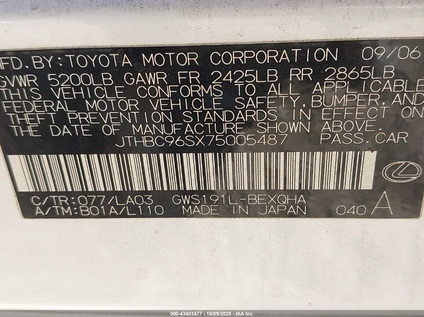 2007 Lexus Gs 450H VIN: JTHBC96SX75005487 Lot: 43401477