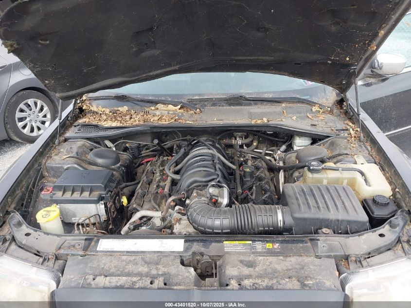 2006 Chrysler 300C VIN: 2C3KK63H46H263690 Lot: 43401520