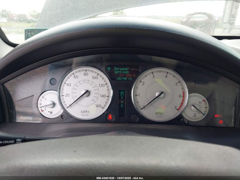 2006 Chrysler 300C VIN: 2C3KK63H46H263690 Lot: 43401520