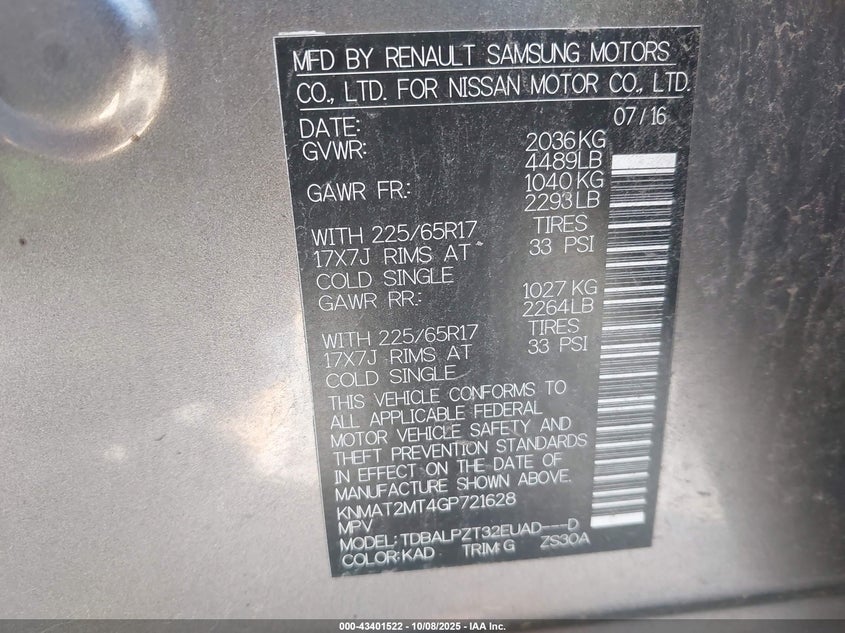 2016 NISSAN ROGUE S KNMAT2MT4GP721628