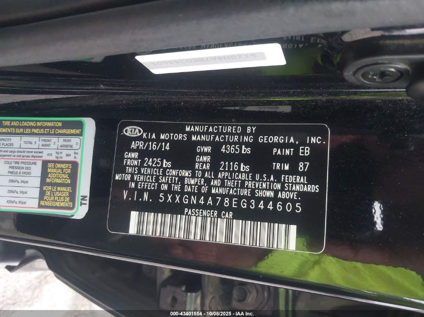 2014 Kia Optima Ex VIN: 5XXGN4A78EG344605 Lot: 43401554