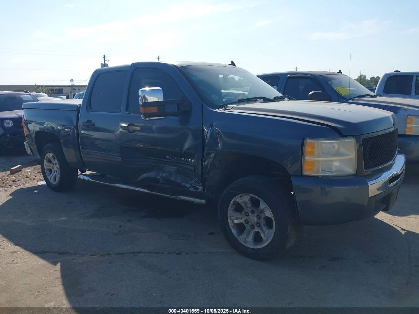 2010 Chevrolet Silverado 1500 Ls VIN: 3GCRCREA6AG147733 Lot: 43401559