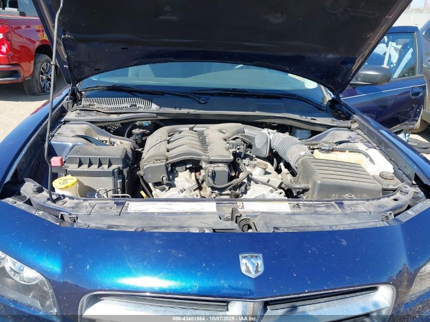 2006 Dodge Charger VIN: 2B3KA43G06H462330 Lot: 43401564