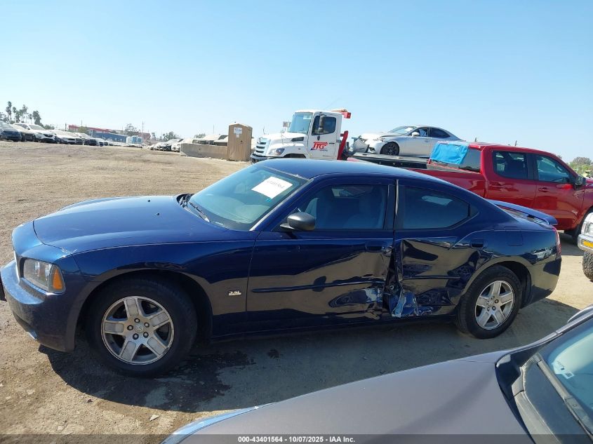 2006 Dodge Charger VIN: 2B3KA43G06H462330 Lot: 43401564