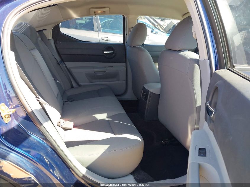 2006 Dodge Charger VIN: 2B3KA43G06H462330 Lot: 43401564