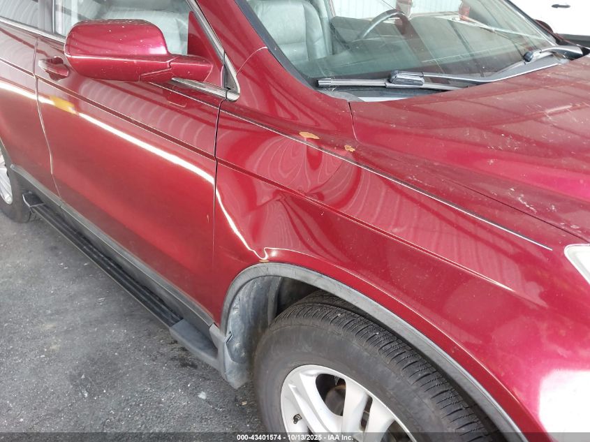 2011 Honda Cr-V Ex-L VIN: 5J6RE4H71BL054078 Lot: 43401574