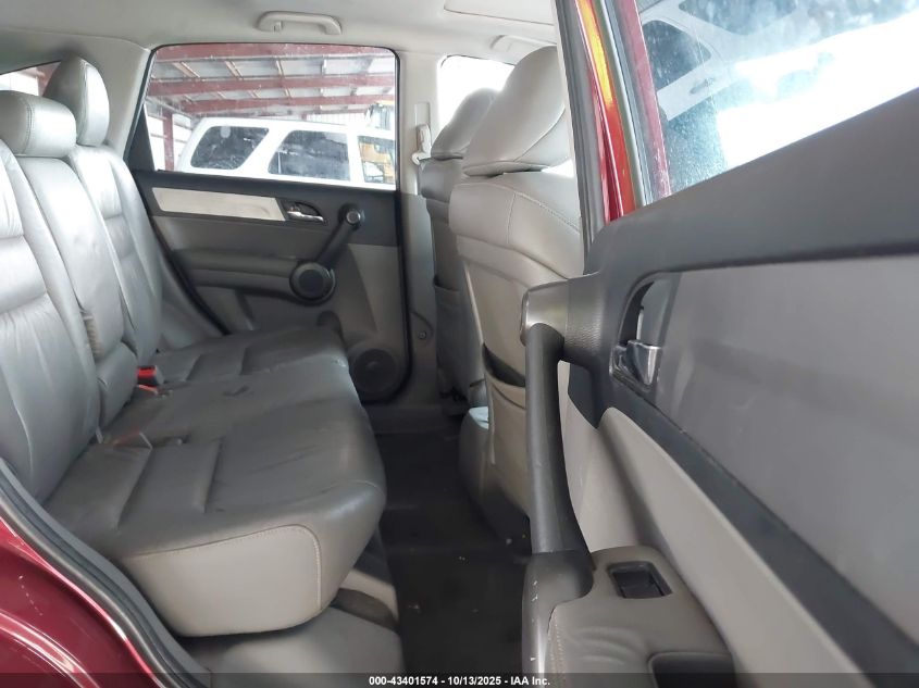 2011 Honda Cr-V Ex-L VIN: 5J6RE4H71BL054078 Lot: 43401574