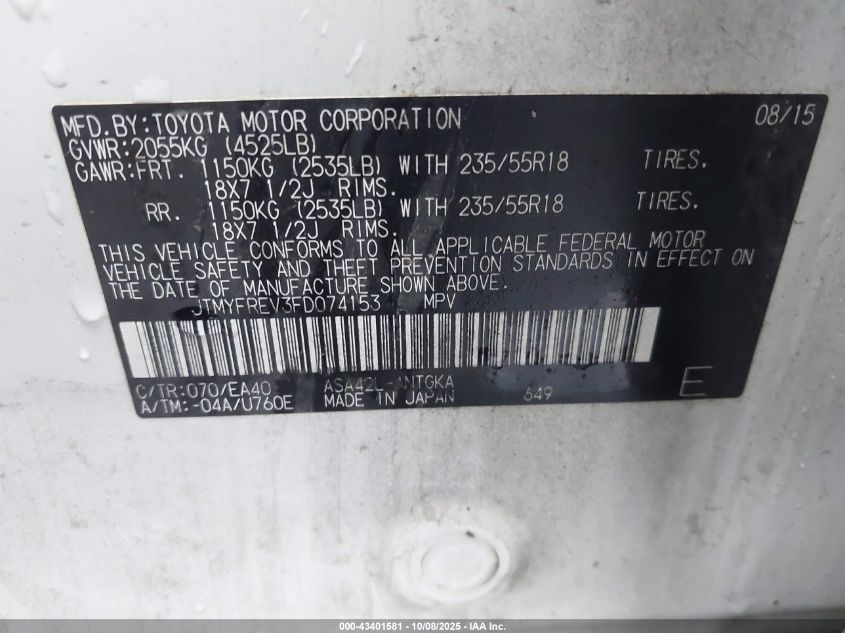2015 Toyota Rav4 Limited VIN: JTMYFREV3FD074153 Lot: 43401581