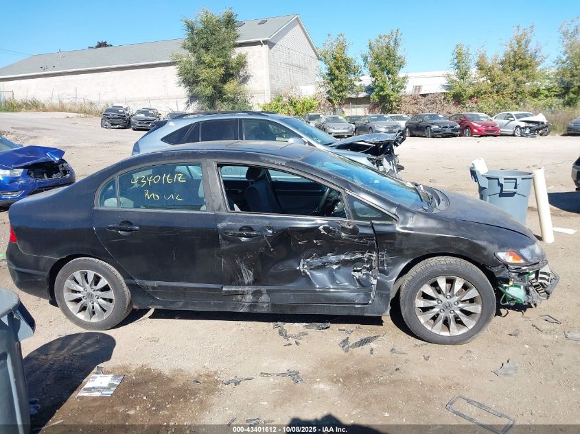 2009 Honda Civic Ex VIN: 1HGFA16899L008640 Lot: 43401612