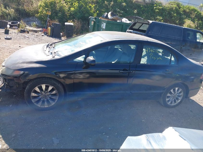 2009 Honda Civic Ex VIN: 1HGFA16899L008640 Lot: 43401612