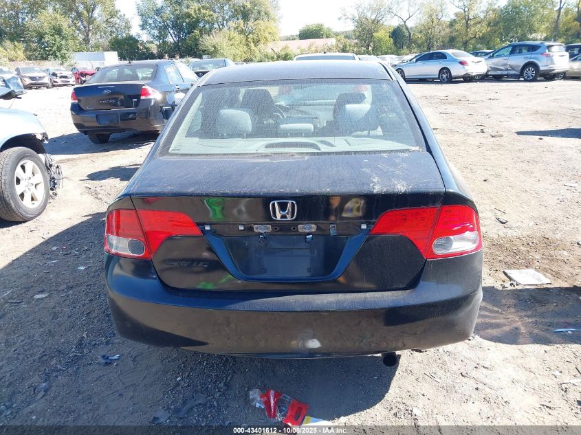 2009 Honda Civic Ex VIN: 1HGFA16899L008640 Lot: 43401612