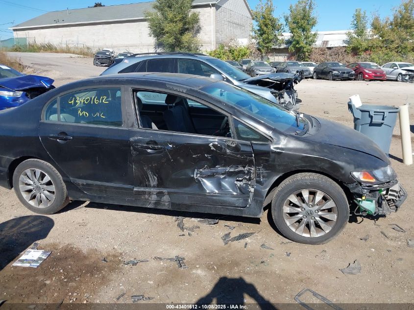 2009 Honda Civic Ex VIN: 1HGFA16899L008640 Lot: 43401612