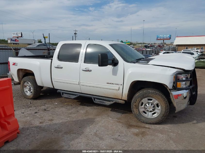 2009 Chevrolet Silverado 2500Hd Ltz VIN: 1GCHK63699F119451 Lot: 43401631