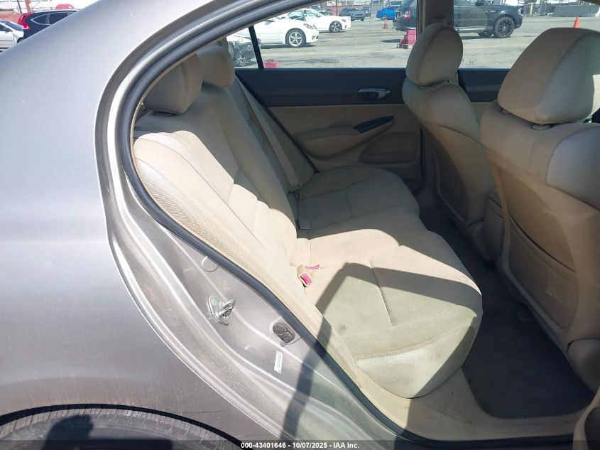 2006 Honda Civic Lx VIN: 1HGFA16526L005385 Lot: 43401646