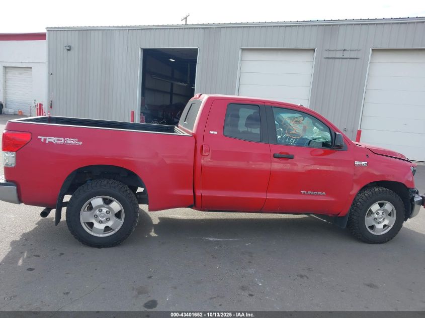 2013 Toyota Tundra Grade 5.7L V8 VIN: 5TFUW5F13DX305728 Lot: 43401652