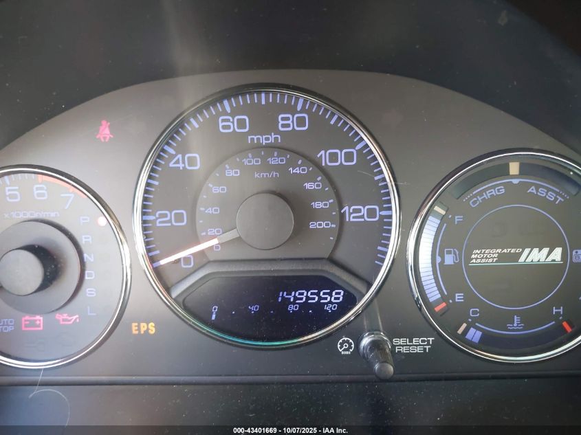 2003 Honda Civic Hybrid VIN: JHMES96603S019302 Lot: 43401669