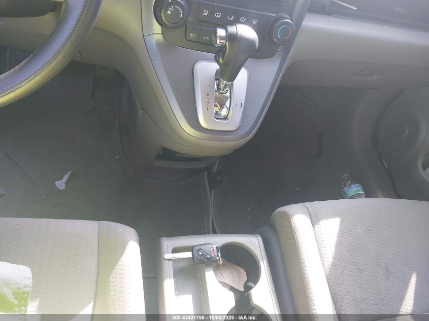 2009 Honda Cr-V Ex VIN: JHLRE38559C009219 Lot: 43401756