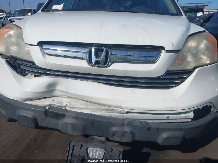 2009 Honda Cr-V Ex VIN: JHLRE38559C009219 Lot: 43401756