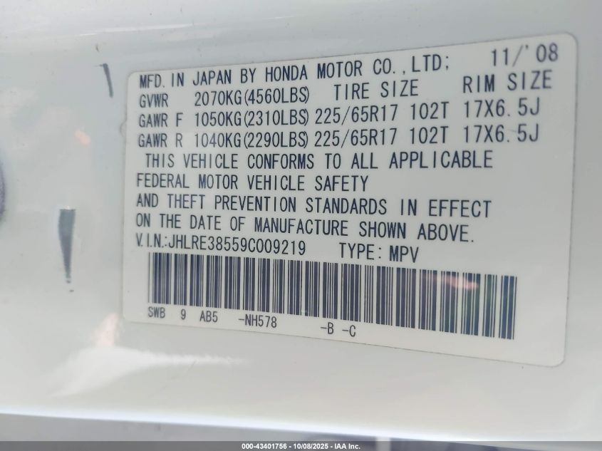 2009 Honda Cr-V Ex VIN: JHLRE38559C009219 Lot: 43401756