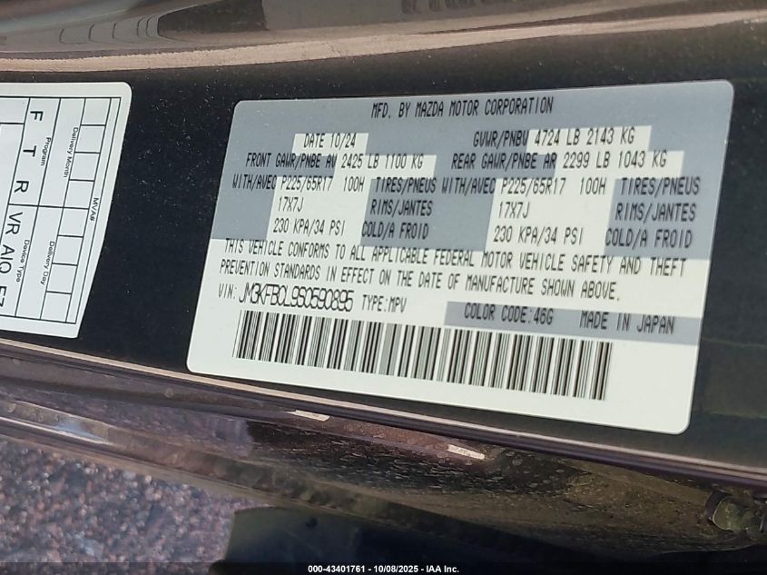 2025 Mazda Cx-5 2.5 S Preferred VIN: JM3KFBCL9S0590895 Lot: 43401761