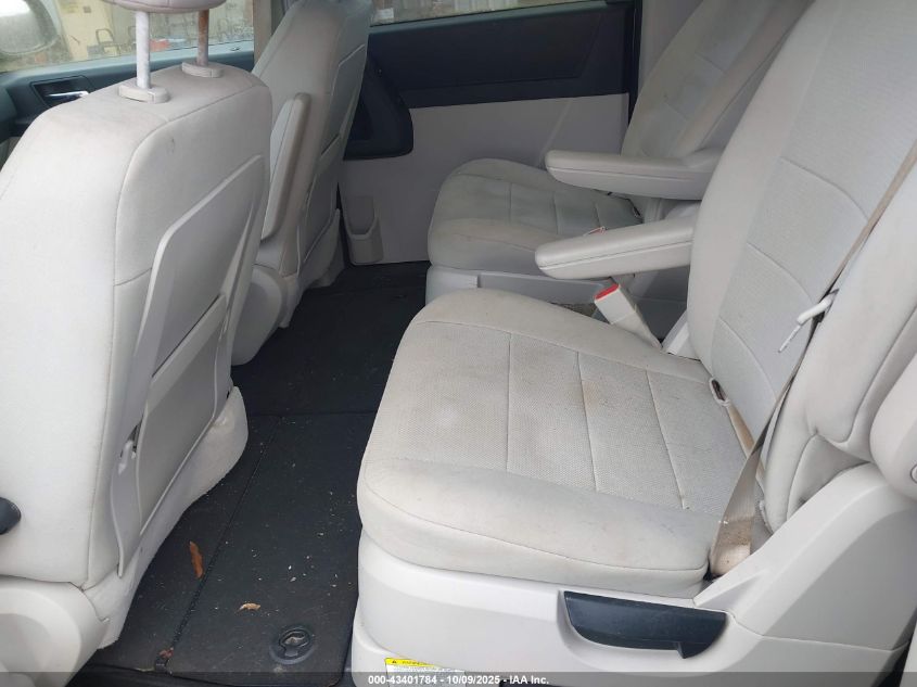 2008 Dodge Grand Caravan Sxt VIN: 1D8HN54P58B158084 Lot: 43401784