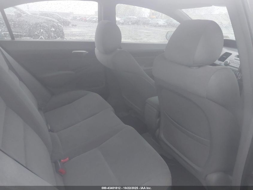 2006 Honda Civic Lx VIN: 2HGFA16546H509238 Lot: 43401812