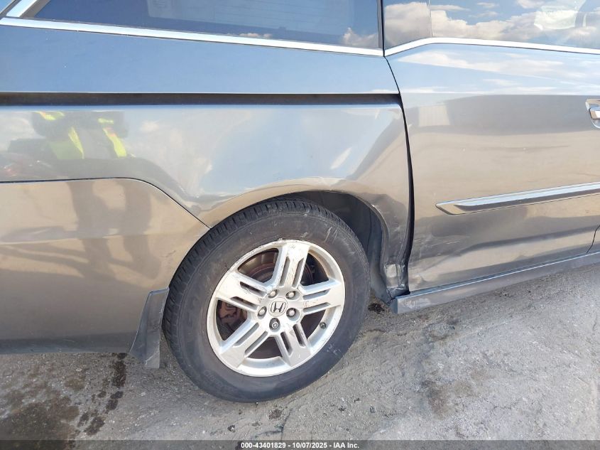 2012 Honda Odyssey Touring/Touring Elite VIN: 5FNRL5H95CB129288 Lot: 43401829