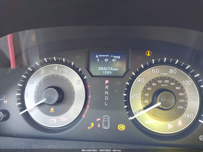 2012 Honda Odyssey Touring/Touring Elite VIN: 5FNRL5H95CB129288 Lot: 43401829