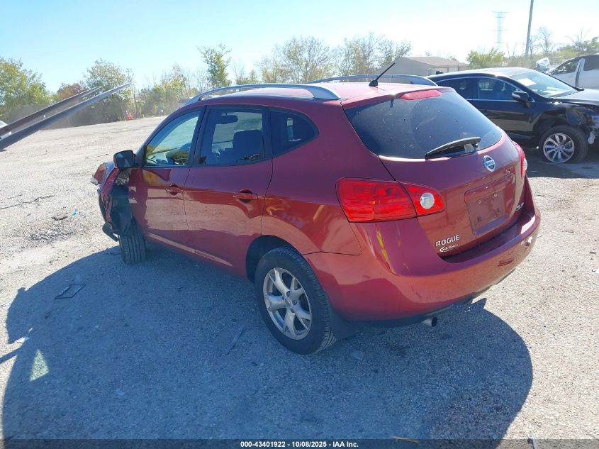 2009 Nissan Rogue Sl VIN: JN8AS58V99W190732 Lot: 43401922