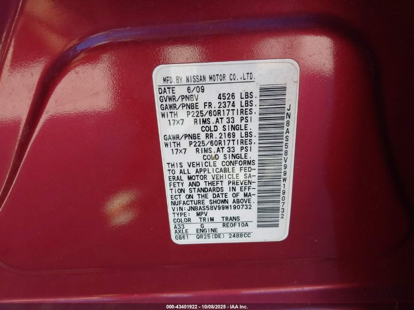 2009 Nissan Rogue Sl VIN: JN8AS58V99W190732 Lot: 43401922